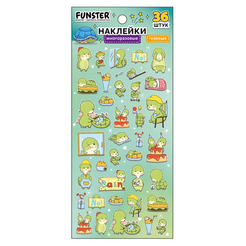 Наклейки гелевые "Зверяшки-обаяшки", 17,5х9 см, ассорти 12 видов, FUNSTER (ФАНСТЕР), 666085