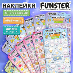 Наклейки объемные "Яркий микс", 19х13,5 см, ассорти 12 видов, FUNSTER (ФАНСТЕР), 666087