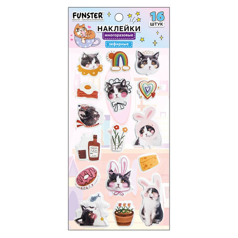 Наклейки зефирные "Котики", 18х9,5 см, ассорти 6 видов, FUNSTER (ФАНСТЕР), 666092 - фото 9