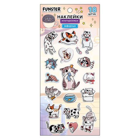 Наклейки зефирные "Котики", 18х9,5 см, ассорти 6 видов, FUNSTER (ФАНСТЕР), 666092 - фото 13