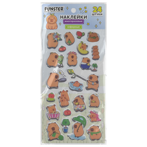 Наклейки зефирные "Капибары", 18х9,5 см, ассорти 6 видов, FUNSTER (ФАНСТЕР), 666093