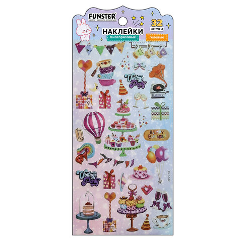 Наклейки гелевые "Акварельные мечты", 17,5х9 см, ассорти 6 видов, FUNSTER (ФАНСТЕР), 666096