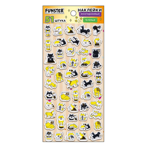 Наклейки декоративные "Забавные зверята", 17,5х9 см, ассорти 4 вида, FUNSTER (ФАНСТЕР), 666097