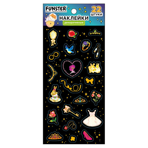 Наклейки декоративные "Black edition", 17,5х9 см, ассорти 6 видов, FUNSTER (ФАНСТЕР), 666100