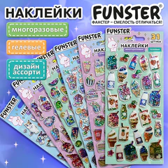Наклейки гелевые "Любимые блестки", 17,5х9 см, ассорти 6 видов, FUNSTER (ФАНСТЕР), 666104