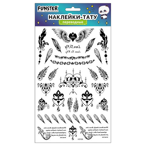 Наклейки-тату переводные "Ассорти", 29х15,5 см, ассорти 12 видов, FUNSTER (ФАНСТЕР), 666106