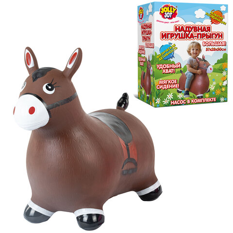 Попрыгун надувной "Лошадка", 57х28х50 см, ПВХ, насос, JOLLY JOT (ДЖОЛЛИ ДЖОТ), 666123