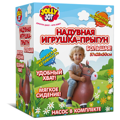 Попрыгун надувной "Лошадка", 57х28х50 см, ПВХ, насос, JOLLY JOT (ДЖОЛЛИ ДЖОТ), 666123