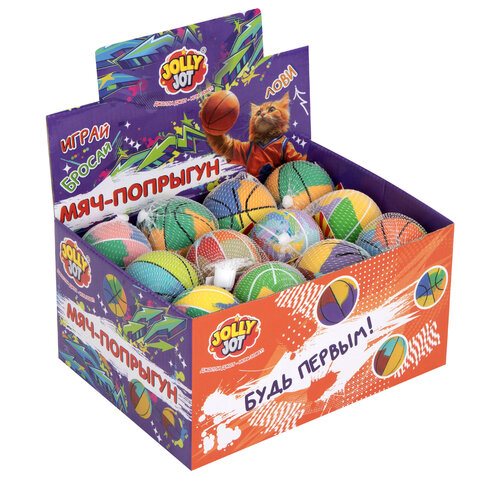 Мяч-попрыгун ЦВЕТНОЙ МИКС, 6 см, ТПР, ассорти, 12 цветов, JOLLY JOT (ДЖОЛЛИ ДЖОТ), 666124