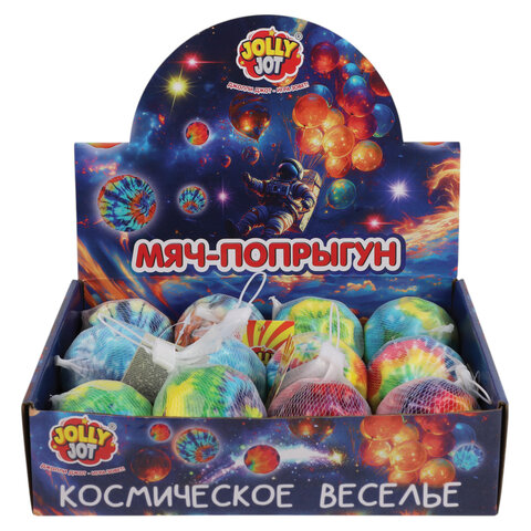 Мяч-попрыгун КОСМОС, 6 см, полиуретан, ассорти, 6 цветов, JOLLY JOT (ДЖОЛЛИ ДЖОТ), 666126 - фото 19