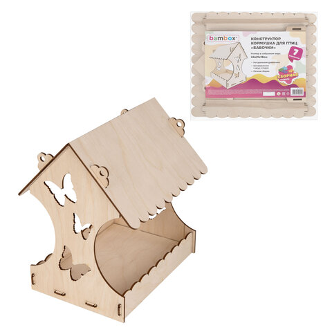 �����������-�������� ��� ���� "�������", ������� ������ 24�21�18 ��, ������, BAMBOX (�������), 666179 �����