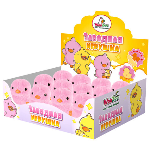 Игрушка мягкая заводная Цыпленок, высота 9 см, ассорти 2 цвета, WOOZOO (ВУУЗУ), 666187 - фото 4
