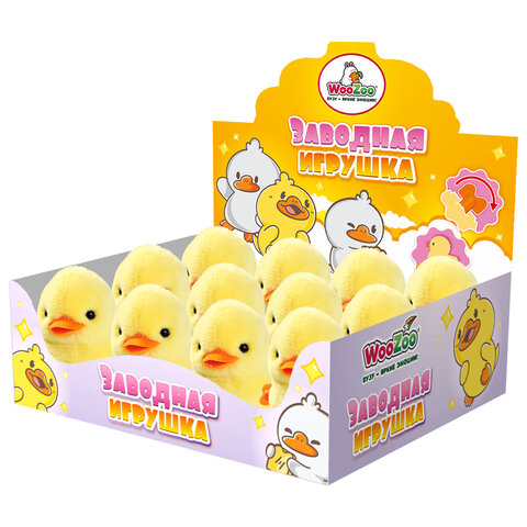 Игрушка мягкая заводная Уточка, высота 9 см, ассорти 2 цвета, WOOZOO (ВУУЗУ), 666188 - фото 4