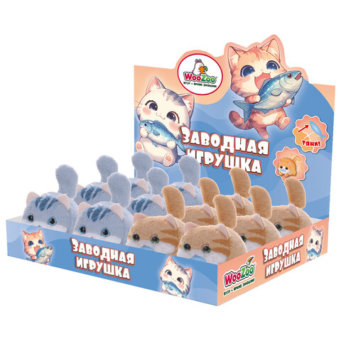 Игрушка пищалка мягкая заводная Кот с рыбой, 7,5см, ассорти 2 цвета, WOOZOO (ВУЗУ), 666194 - фото 4