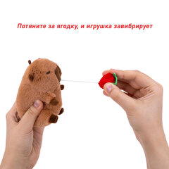 Игрушка мягкая заводная "Капибара", высота 11,5 см, ассорти 2 вида, WOOZOO (ВУЗУ), 666200