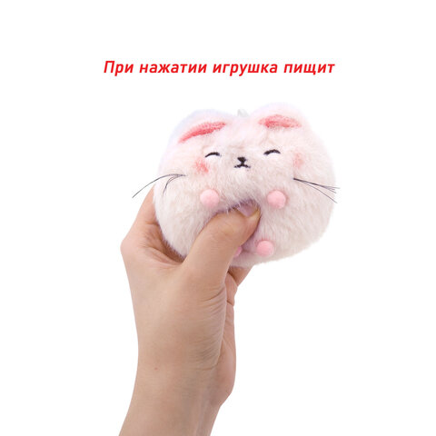 Игрушка пищалка мягкая заводная "Кот Пухляш", высота 8 см, WOOZOO (ВУЗУ), 666201