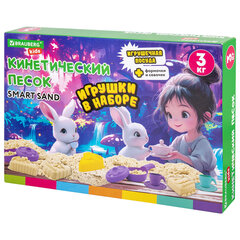 Набор кинетического песка 3 кг, &laquo;ВЕСЕЛОЕ ЧАЕПИТИЕ&raquo;, песочница, игрушки, формочки, BRAUBERG KIDS, 666213