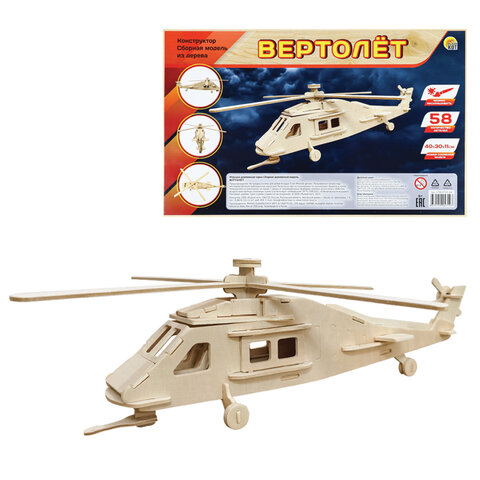 Сборная модель из дерева, АССОРТИ, РК