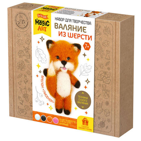 Набор для творчества "Валяние из шерсти", брелок, АССОРТИ, 10КОР - фото 5