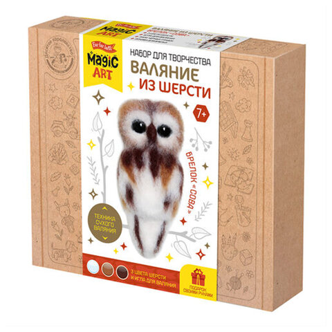 Набор для творчества "Валяние из шерсти", брелок, АССОРТИ, 10КОР - фото 3