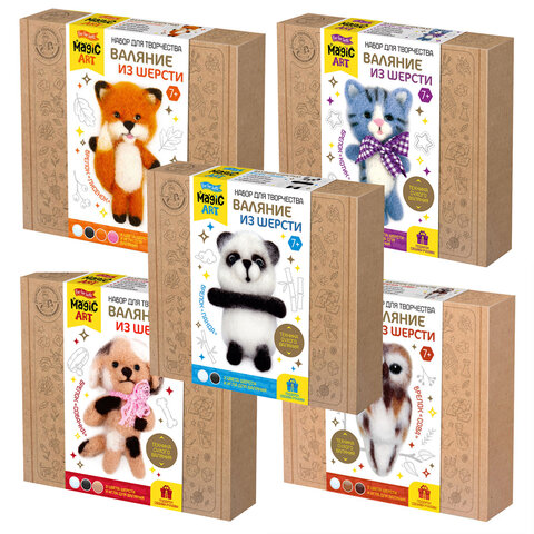 Набор для творчества "Валяние из шерсти", брелок, АССОРТИ, 10КОР