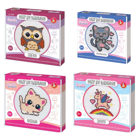 Набор для вышивания, с пяльцами, АССОРТИ, 10КОР