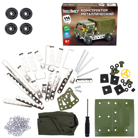 Конструктор металлический "Военный грузовик", с подвижными деталями, 116 элементов, BAMBOX (БАМБОКС), 666362 - фото 5