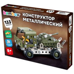 Конструктор металлический &laquo;Грузовик с танком&raquo;, с подвижными деталями, 133 элемента, BAMBOX (БАМБОКС), 666363