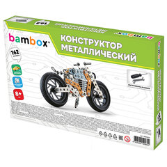 Конструктор металлический &laquo;Мотоцикл&raquo;, с подвижными деталями, 162 элемента, BAMBOX (БАМБОКС), 666364