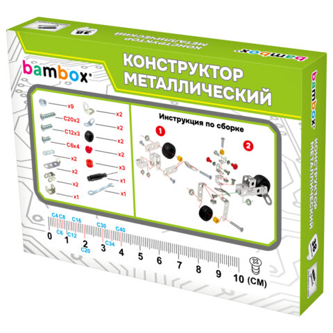 Конструктор металлический "Транспорт" 3 вида ассорти, BAMBOX (БАМБОКС), 666368