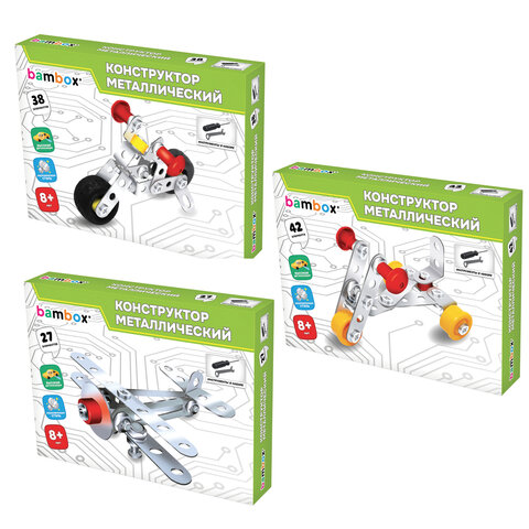 ����������� ������������� "���������" 3 ���� �������, BAMBOX (�������), 666368 �����