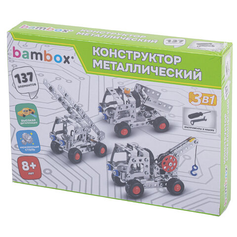 Конструктор металлический "Строительная техника 3 в 1", подвижные детали, 137 элементов, BAMBOX (БАМБОКС), 666369 - фото 10