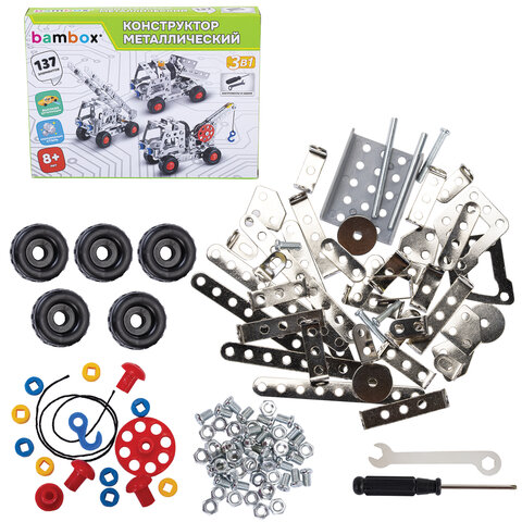 Конструктор металлический "Строительная техника 3 в 1", подвижные детали, 137 элементов, BAMBOX (БАМБОКС), 666369 - фото 7