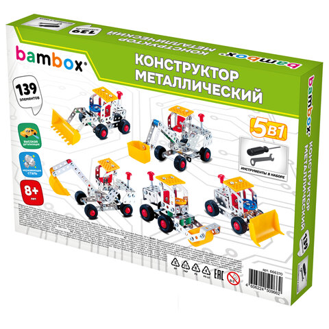 Конструктор металлический "Строительная техника 5 в 1", подвижные детали, 139 элементов, BAMBOX (БАМБОКС), 666370 - фото 7