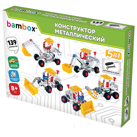 ����������� ������������� "������������ ������� 5 � 1", ��������� ������, 139 ���������, BAMBOX (�������), 666370 �����
