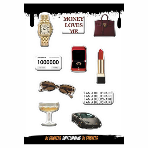 Наклейки объемные эпоксидные на телефон, 6-8 шт. на листе, "СТИЛЬНЫЕ ДИЗАЙНЫ", АССОРТИ, NALEPKING - фото 10