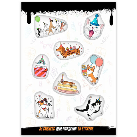 Наклейки объемные эпоксидные на телефон, 6-8 шт. на листе, "СТИЛЬНЫЕ ДИЗАЙНЫ", АССОРТИ, NALEPKING - фото 5