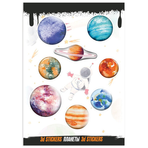 Наклейки объемные эпоксидные на телефон, 6-8 шт. на листе, "МОДНЫЕ ДИЗАЙНЫ", АССОРТИ, NALEPKING - фото 11