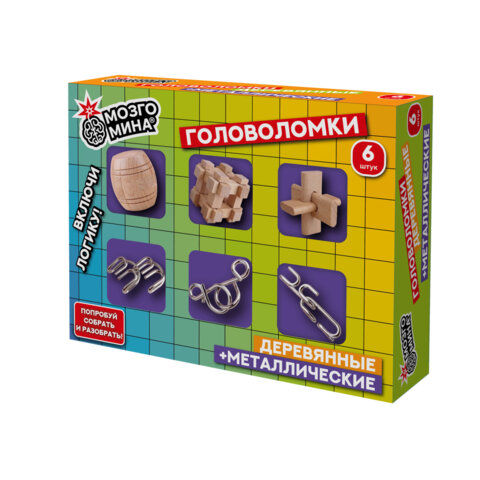 Головоломки металлические и деревянные, набор 6 шт, разные уровни сложности, МозгоМина, 666427 - фото 2