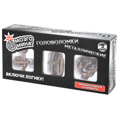Головоломки металлические, набор 3 штуки, ВЫСОКАЯ СЛОЖНОСТЬ, МОЗГОМИНА, 666429