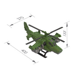 Вертолет игрушечный "Военный", пластиковый, 39,2x27,3x15,6 см, НОРДПЛАСТ