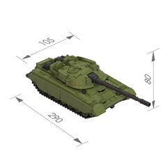 Танк игрушечный "Тарантул", пластиковый, 29,4x11,4x7,8 см, НОРДПЛАСТ