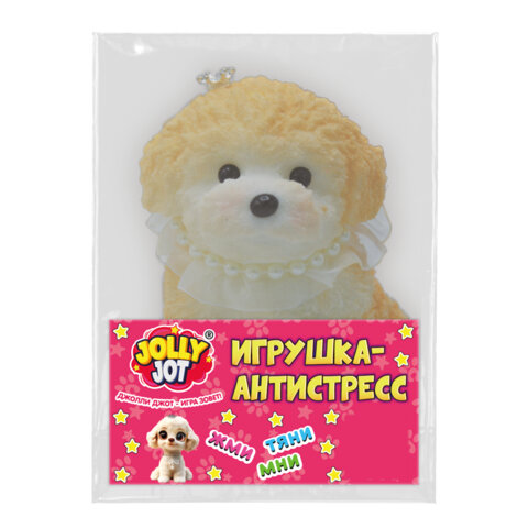 Игрушка-антистресс МЕГА СКВИШ "Большой щенок", 17 см, JOLLY JOT (ДЖОЛЛИ ДЖОТ), 666558 - фото 6