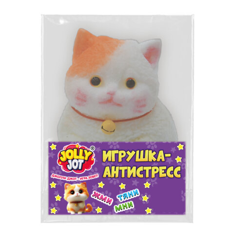 Игрушка-антистресс МЕГА СКВИШ "Пухлый кот", 12 см, JOLLY JOT (ДЖОЛЛИ ДЖОТ), 666568