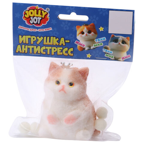Игрушка-антистресс "Котик малый", 9 см, ассорти, 2 цвета, дисплей, JOLLY JOT (ДЖОЛЛИ ДЖОТ), 666569