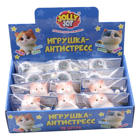 Игрушка-антистресс "Котик малый", 9 см, ассорти, 2 цвета, дисплей, JOLLY JOT (ДЖОЛЛИ ДЖОТ), 666569