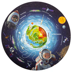 Интерактивная деревянная карта-пазл GLOBEN "Строение Земли", 28 см, 50 элементов, PAG5205