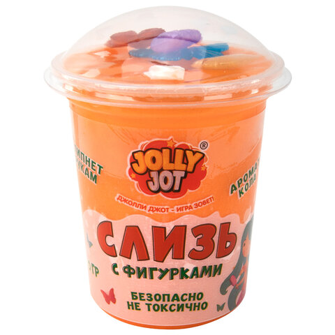 Журнал убытия (прибытия) работников (100стр)