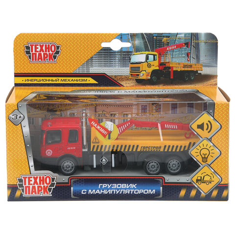 Машина металлическая коллекционная АССОРТИ 3, длина 10-15 см, инерционная, 10 видов, ТЕХНОПАРК, N-003, 2106-12-BU