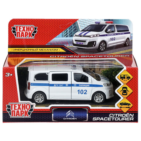 Машина металлическая коллекционная АССОРТИ 3, длина 10-15 см, инерционная, 10 видов, ТЕХНОПАРК, N-003, 2106-12-BU - фото 36